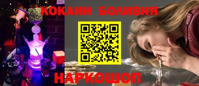 СК Кунгур
