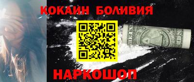 меф Ликино-Дулёво