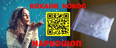 скорость mdpv Кулебаки