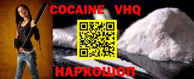 ПСИЛОЦИБИНОВЫЕ ГРИБЫ Кумертау