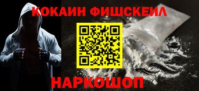 скорость mdpv Кулебаки