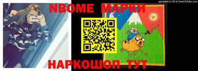 СК Кунгур