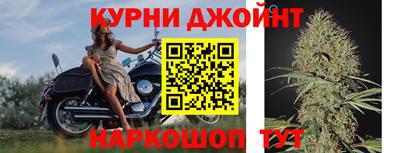 скорость mdpv Кулебаки