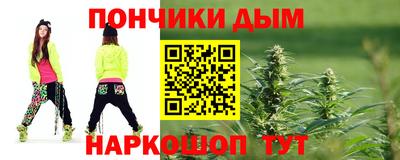 тгк Лесосибирск