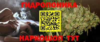 таблы Ливны