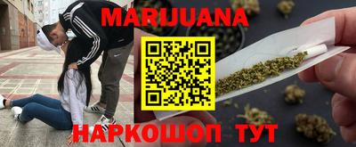 гидра Усть-Джегута