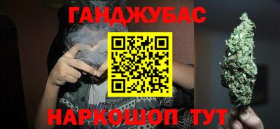 скорость mdpv Кулебаки