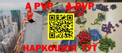 гидропоника Усть-Илимск