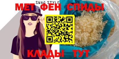 ПСИЛОЦИБИНОВЫЕ ГРИБЫ Кумертау