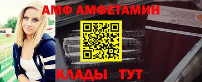 тгк Лесосибирск