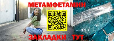 ПСИЛОЦИБИНОВЫЕ ГРИБЫ Кумертау