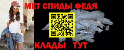 тгк Лесосибирск