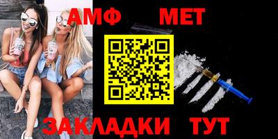 тгк Лесосибирск