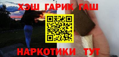 ПСИЛОЦИБИНОВЫЕ ГРИБЫ Кумертау