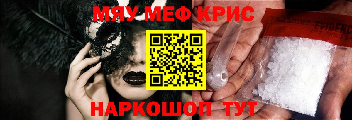 МЕФ  Великий Устюг