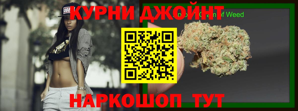 Великий Устюг  Вход с VPN  Гашиш  Мефедрон   APVP СОЛЬ кристаллы  ГАШ  Купить  Cocaine  Амфетамин  